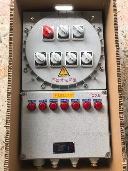 bxm51化工厂车间防爆照明配电箱产品特点